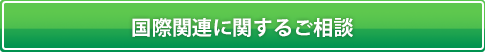 service_bnr_3